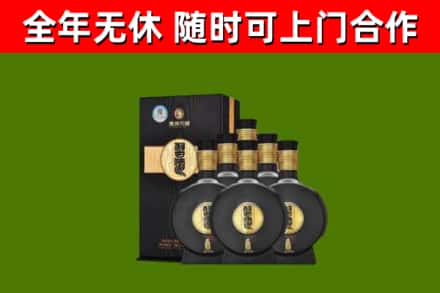 永修县烟酒回收习酒1988.jpg