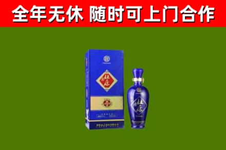 永修县烟酒回收杜康.jpg